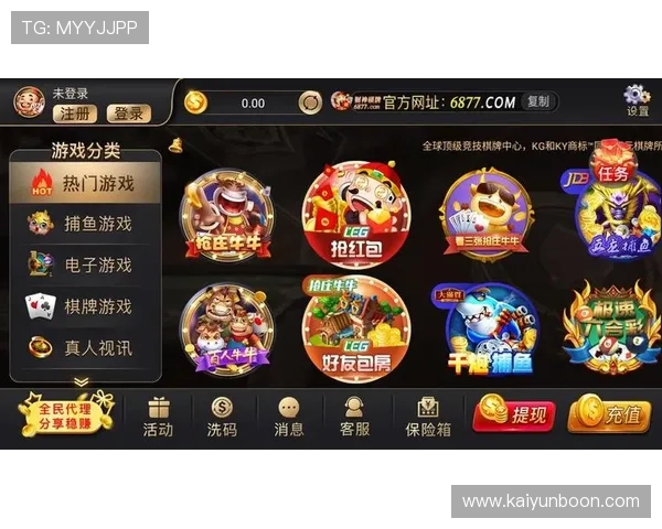 探索开云体育网站登录入口的安全性，让你无忧畅玩