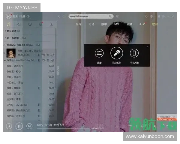 解析开云官方登录入口的操作步骤，轻松实现在线畅游