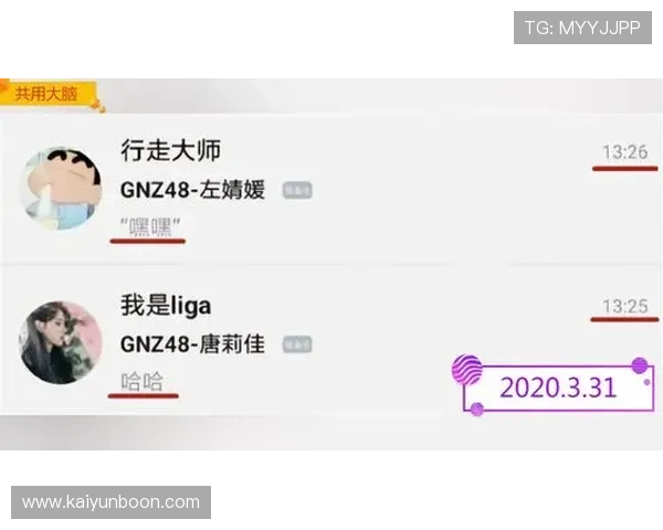 KY体育app下载网址最新官方入口，全面介绍下载安装流程与账号注册技巧